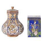 A Chinese cloisonne enamel canister and cover and another of hexagonal section, both 20th c, 78