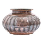 An Indian inlaid and engraved copper vessel, Lota, early 20th c, of compressed, lobed form with