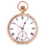 A Swiss 18ct gold keyless lever cylinder watch, with enamel dial, in engraved case, gold cuvette,