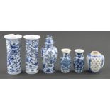 A Chinese blue and white prunus-on-cracked-ice ground vase and cover, late 19th c, 15cm h, Kangxi