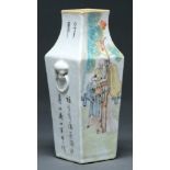 A Chinese porcelain vase, c late 19th c,  of square section with ring handles, painted with