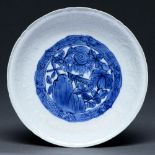 A Chinese Kraak porcelain blue and white moulded dish, Ming dynasty, c1570-1625, well potted with