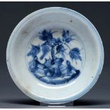 A Chinese blue and white dish for the South East Asian market, Ming dynasty, 17th c, 12cm diam In