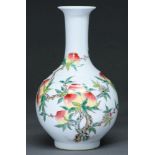 A Chinese famille rose peaches and bat vase, 20th c, 25cm h, Qianlong seal mark Good condition