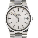 An Omega stainless steel self-winding gentleman's wristwatch, No 38153573, 36mm diam, Omega bracelet