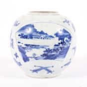 A Chinese 20th century blue and white globular vase decorated with two fan-shaped cartouches of