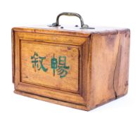 A Chinese early 20th century Mahjong set,