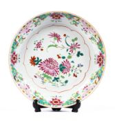 A Chinese 19th century famille rose charger,
