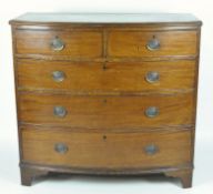 A late Victorian chest of drawers,