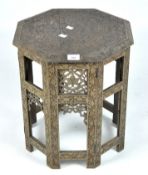 A Middle Eastern folding table,