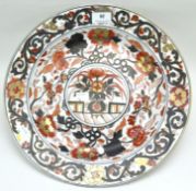 An Imari Oriental charger, of circular form,
