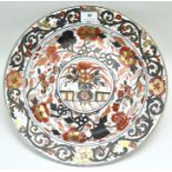 An Imari Oriental charger, of circular form,