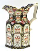 A Mason's limited edition jug 'The Gothic Jug',