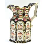 A Mason's limited edition jug 'The Gothic Jug',