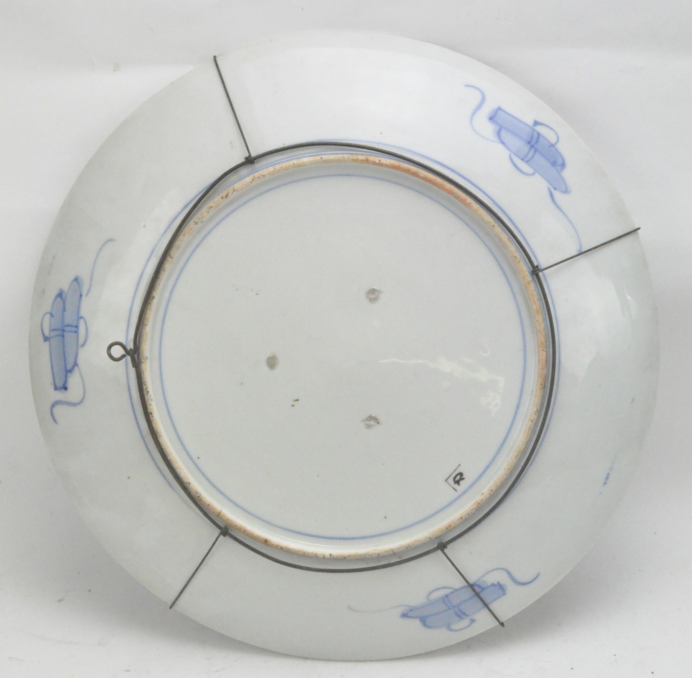 A 20th century ceramic charger, of circular form, - Image 3 of 3