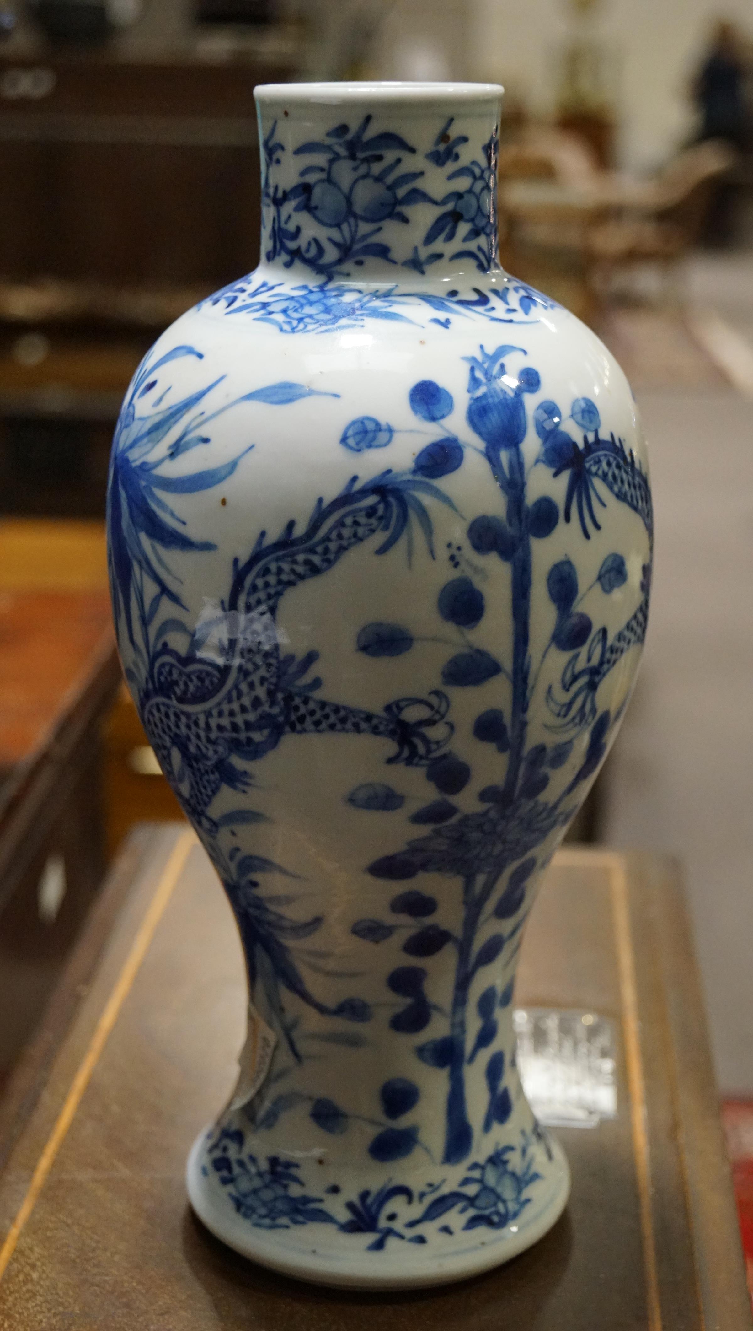 A Chinese porcelain blue and white baluster vase, 19th century, with four character mark, - Image 14 of 17