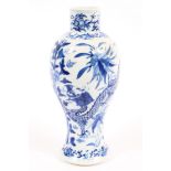 A Chinese porcelain blue and white baluster vase, 19th century, with four character mark,