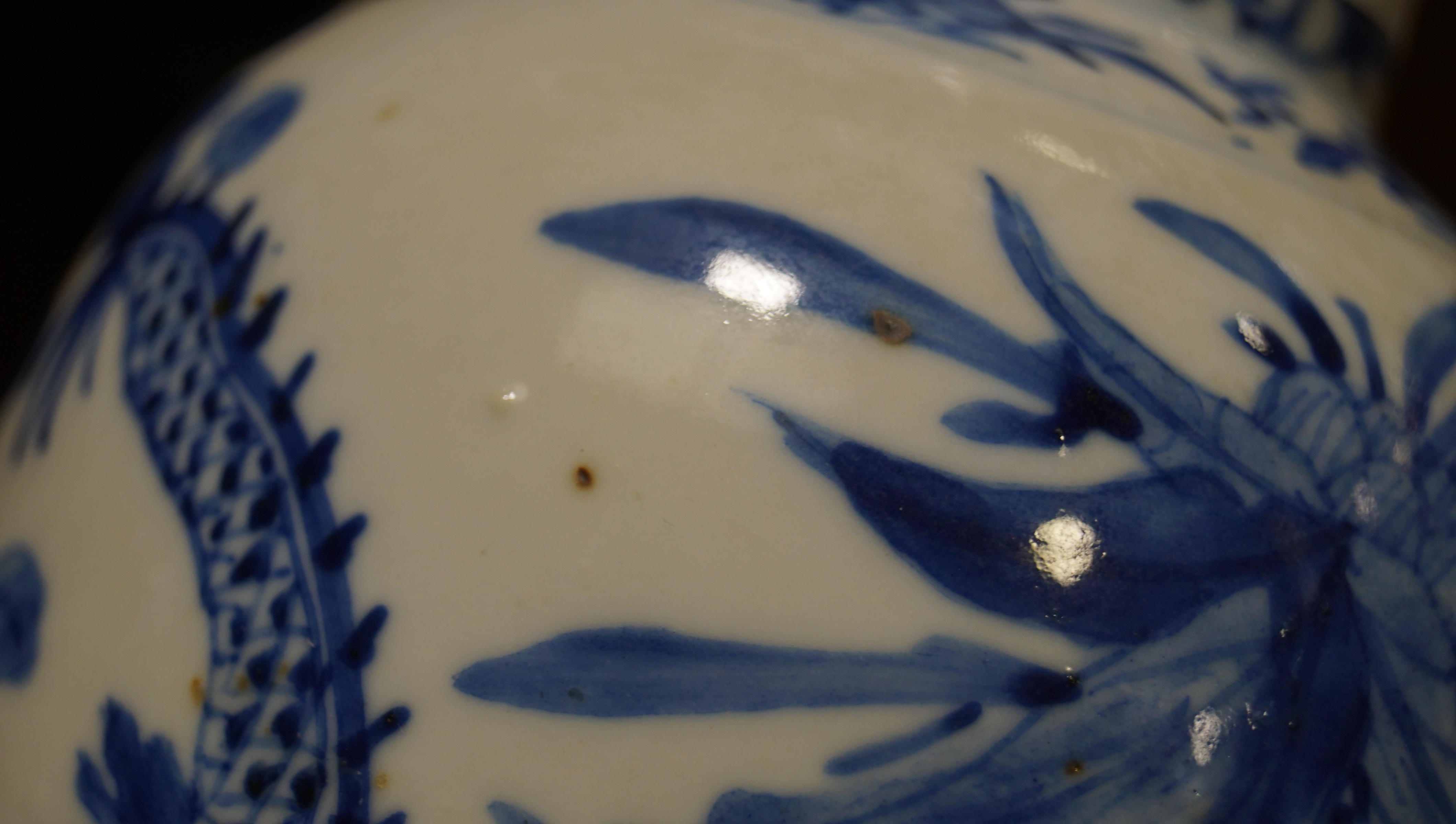 A Chinese porcelain blue and white baluster vase, 19th century, with four character mark, - Image 8 of 17