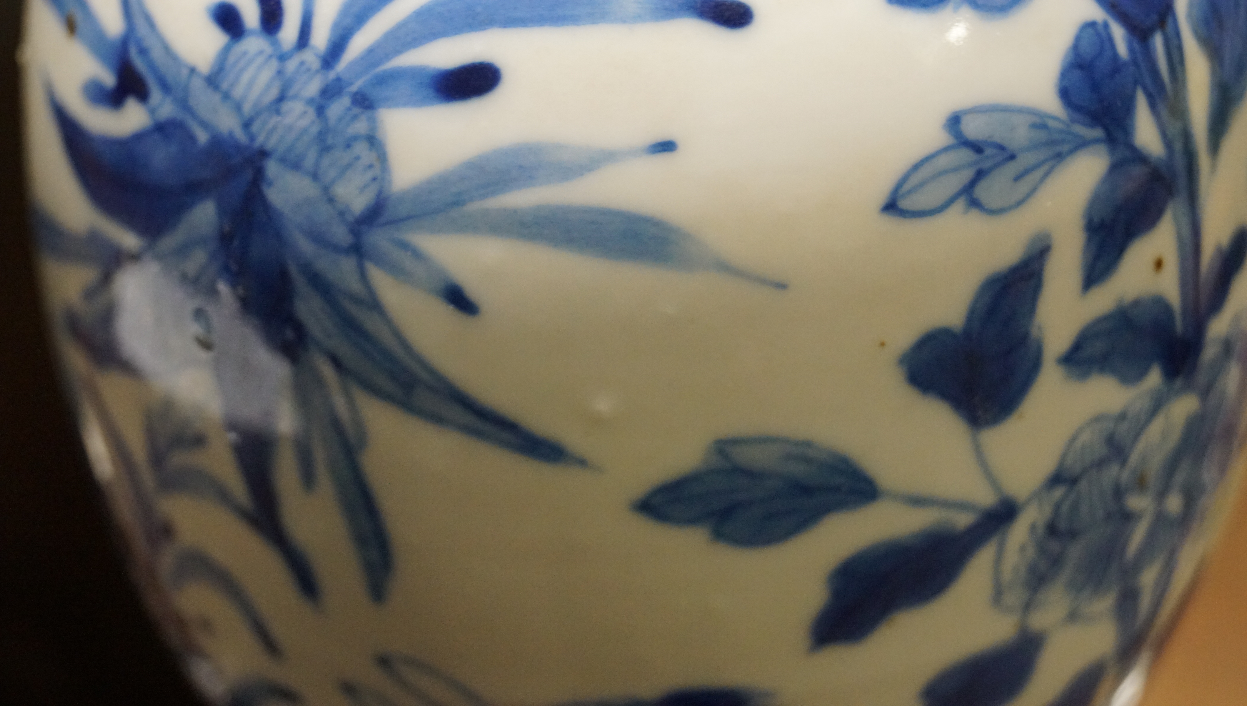 A Chinese porcelain blue and white baluster vase, 19th century, with four character mark, - Image 9 of 17