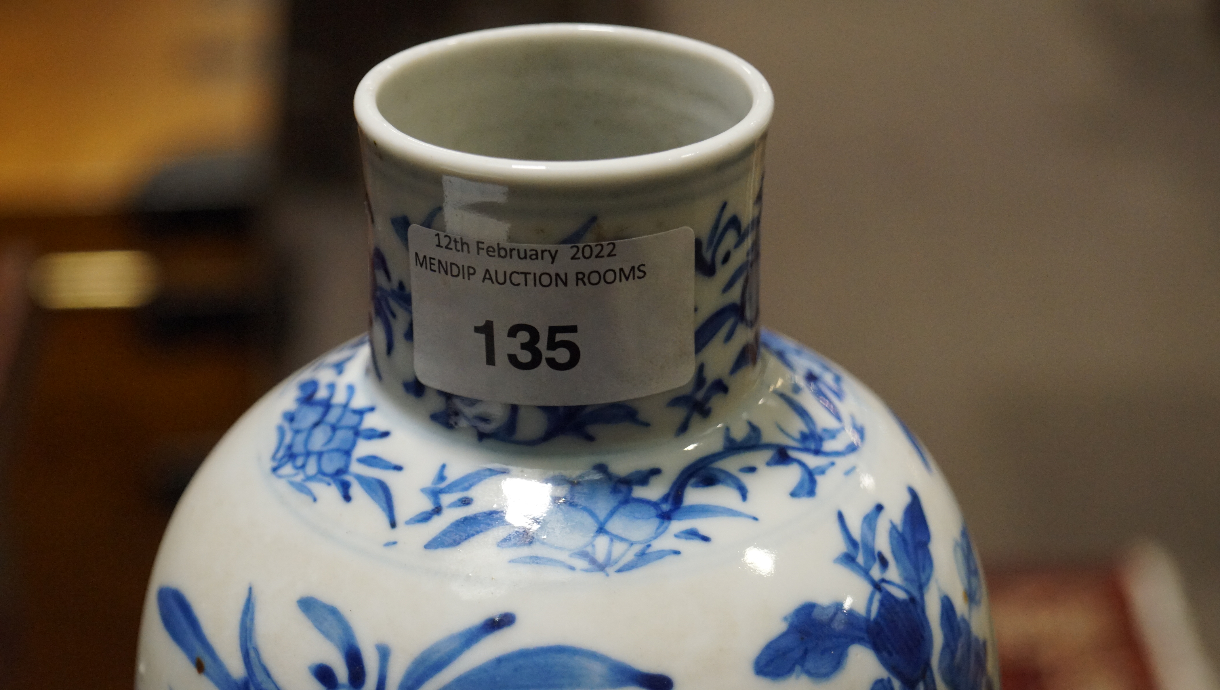 A Chinese porcelain blue and white baluster vase, 19th century, with four character mark, - Image 17 of 17