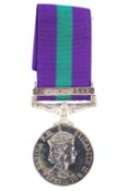 Elizabeth II General Service Medal with Canal Zone bar Awarded to PTE. G. D.