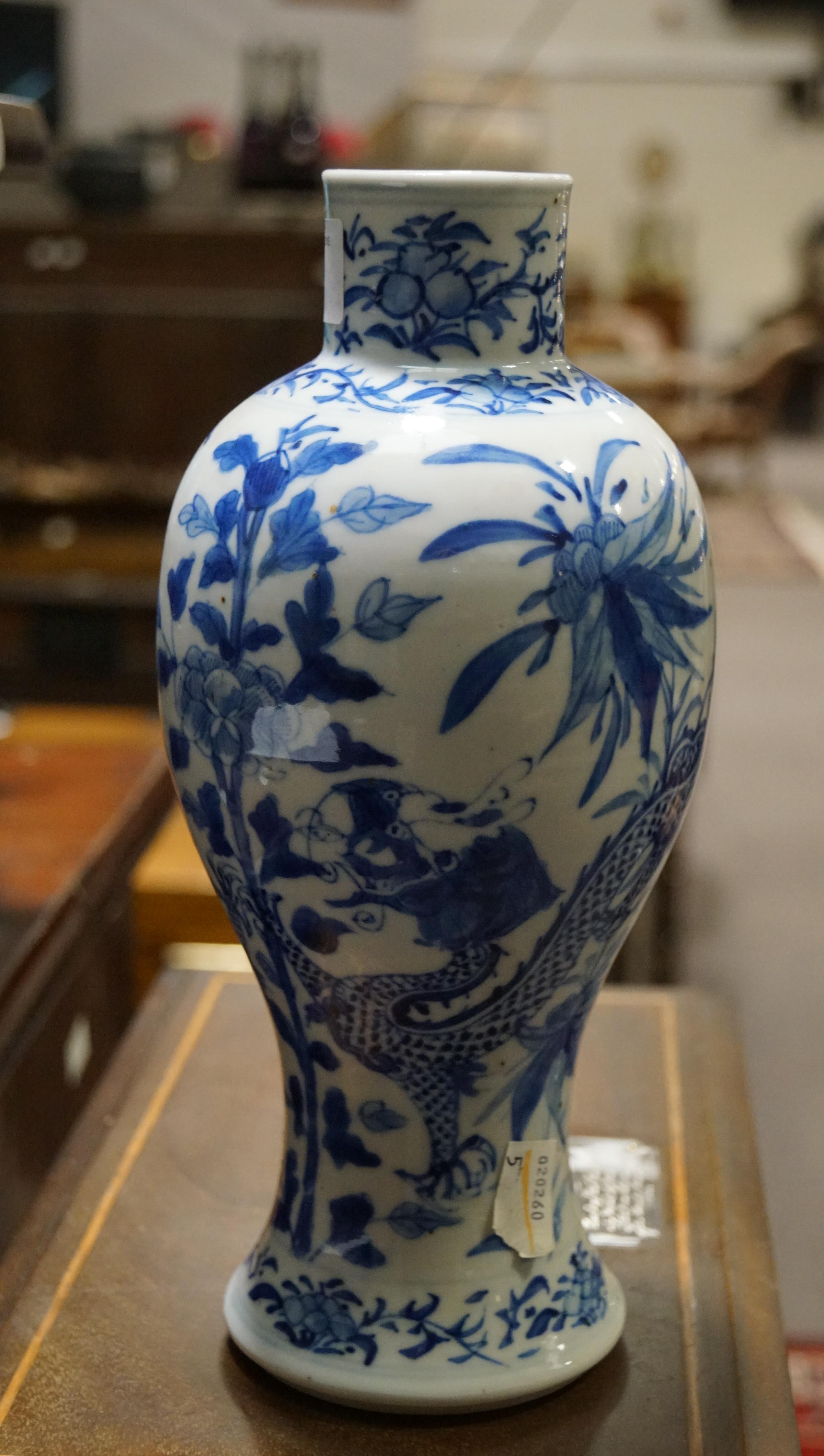 A Chinese porcelain blue and white baluster vase, 19th century, with four character mark, - Image 15 of 17