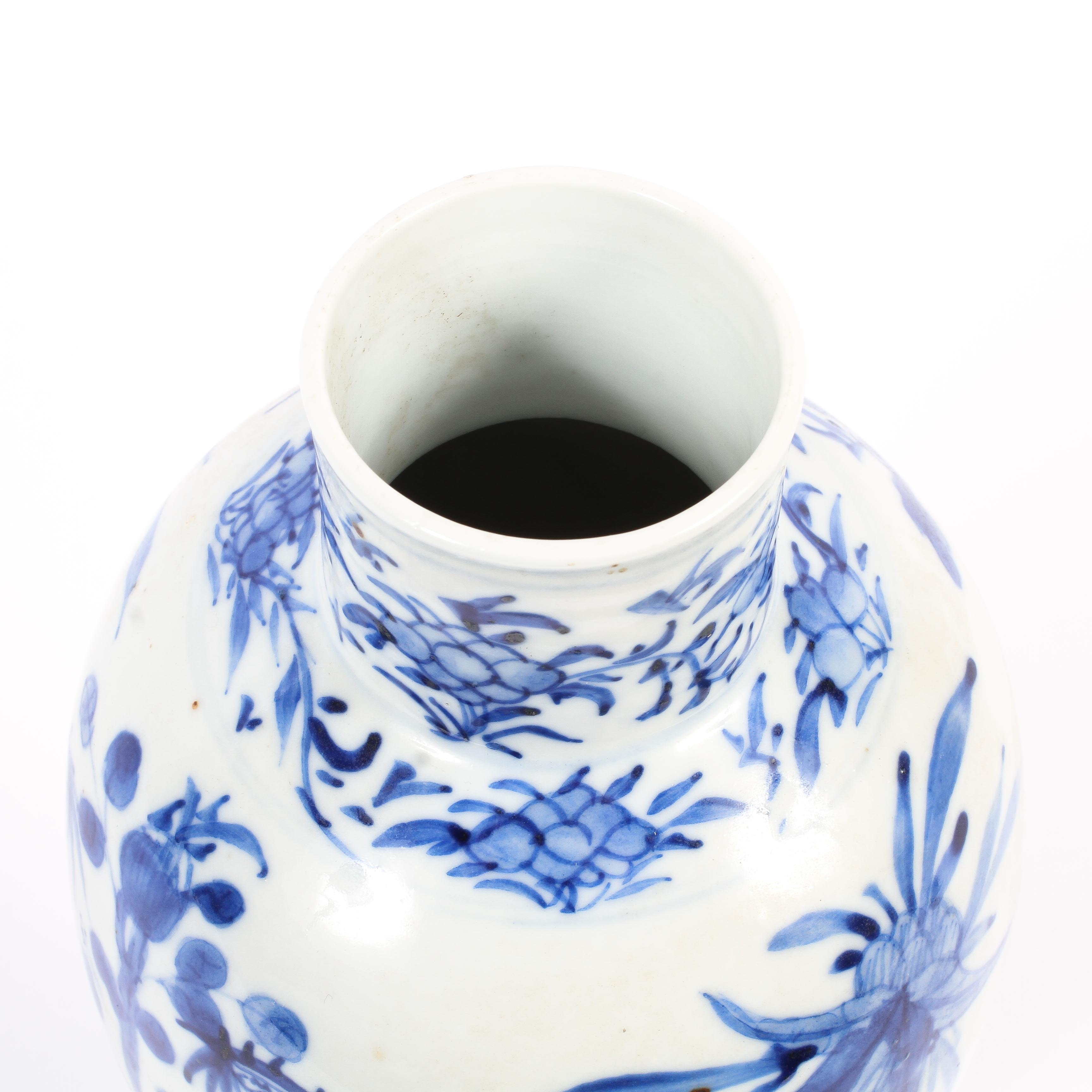 A Chinese porcelain blue and white baluster vase, 19th century, with four character mark, - Image 3 of 17
