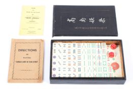 A Chinese mahjong set, early-mid 20th century,
