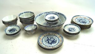 A set of Chinese porcelain dishes and bowls,