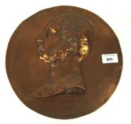 A Prince Albert portrait relief memorial copper plaque