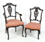 A mahogany carver chair with matching dining chair,