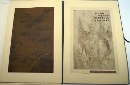 Lok Tsai Hsien Collection of Chinese Paintings Volume One - Ming Dynasty,