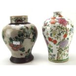 Two 19th/20th century Chinese lamp bases, one converted from a vase and the other a ginger jar,