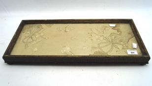 A late 19th century embroidered trivet stand, its borders with detailed inlaid Greek key decoration,