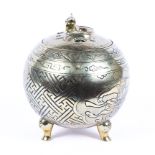 A Chinese brass incense burner signature to base,