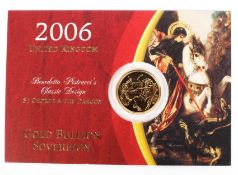 A 2006 Royal Mint commemorative St George and the dragon gold sovereign