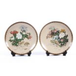 Two Chinese cloisonne dishes, 20th century,