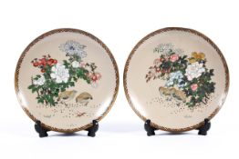 Two Chinese cloisonne dishes, 20th century,