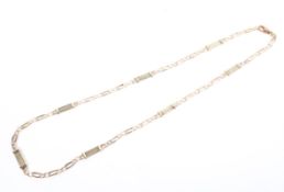 A 9ct gold decorative link necklace, 10.5g.