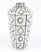 A mid century vintage vase in a white and black geometric designed sugarglaze believed to be