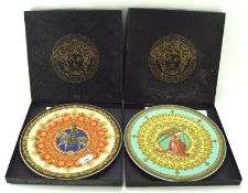 Two Rosenthal studio line "Versace" plates, Christmas 1995 and 1996,