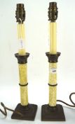 A pair of contemporary table lamps, each with metal base,