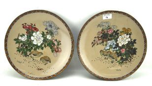 Two Chinese cloisonne dishes, 20th century,