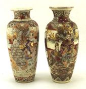 Two early 20th century Japanese Satsuma vases of slender form, decorated with scenes of courtiers,