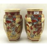 Pair of early 20th century hexagonal Satsuma vases decorated with two reserves of figures,