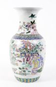 A large Chinese baluster vase decorated with Chinese immortals and chidren in a garden beneath pink