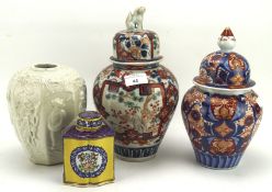 Four items of oriental ceramics,