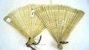 Two late 19th/early 20th century briese hand fans, with pierced sticks, ,