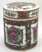 A Canton famille rose jar and cover, red overglaze Guangxu six character mark to base,