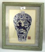 A woven silk picture of a Chinese vase, signed, L20cm x H26cm,